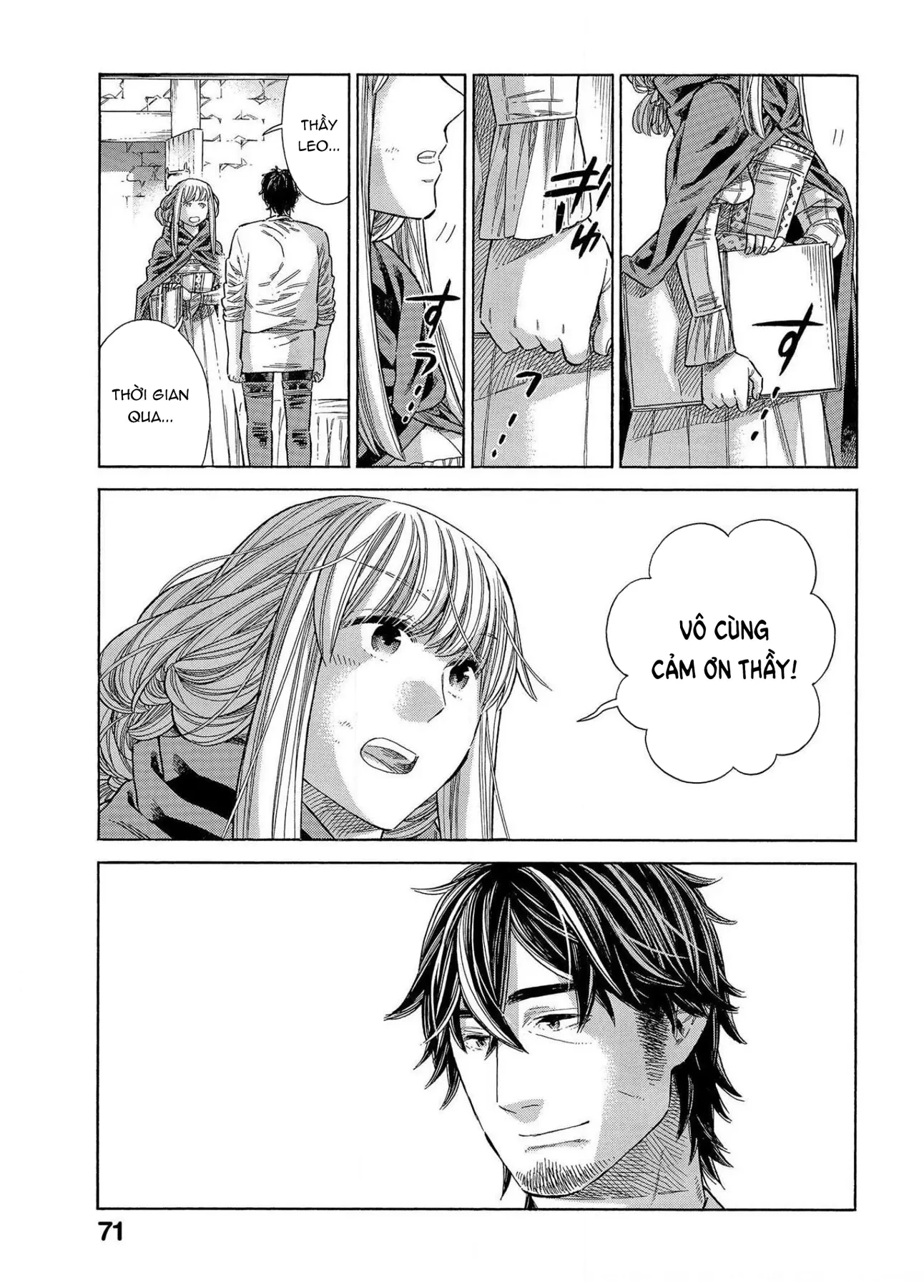 Arte Chapter  66 - 32