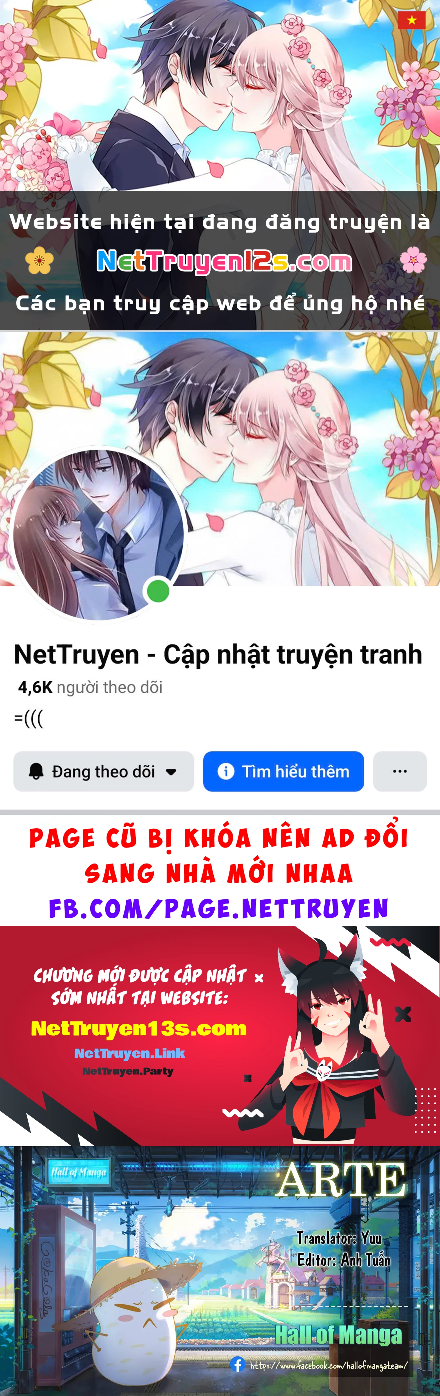 Arte Chapter 58 - 1