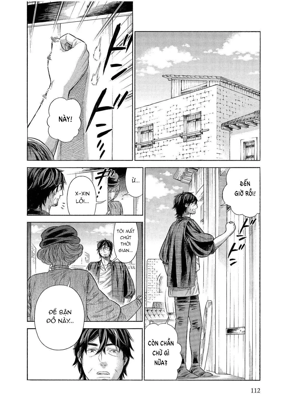 Arte Chapter 58 - 3