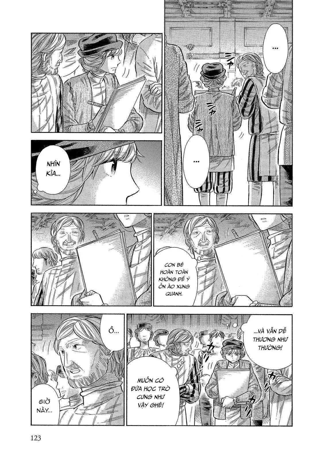 Arte Chapter 58 - 14