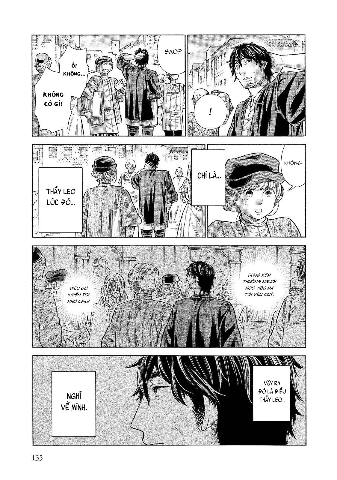 Arte Chapter 58 - 26