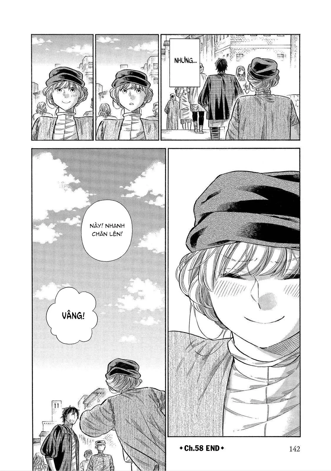 Arte Chapter 58 - 33