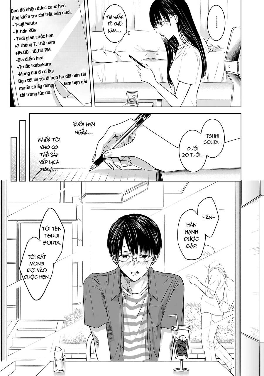 Tomorrow, I Will Be Someone's Girlfriend Chapter 1 - 16