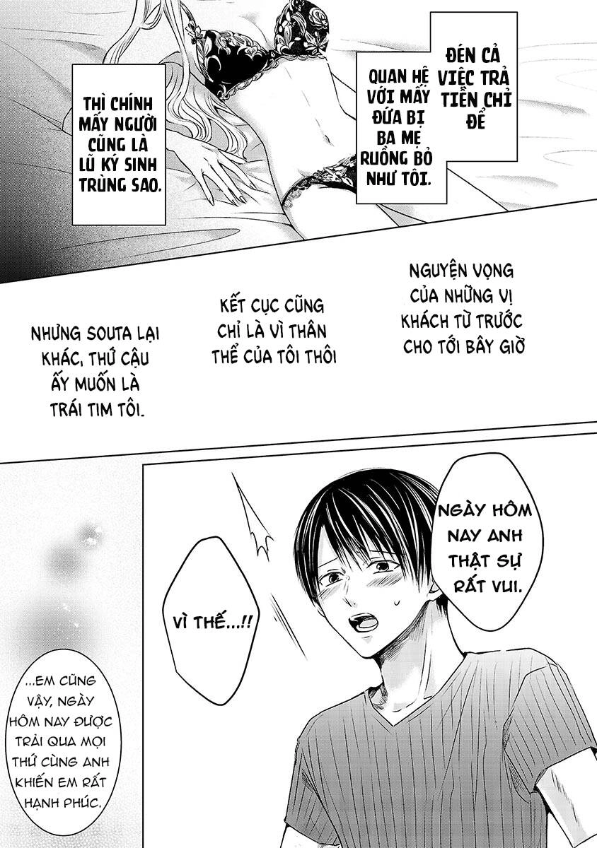 Tomorrow, I Will Be Someone's Girlfriend Chapter 3 - 3