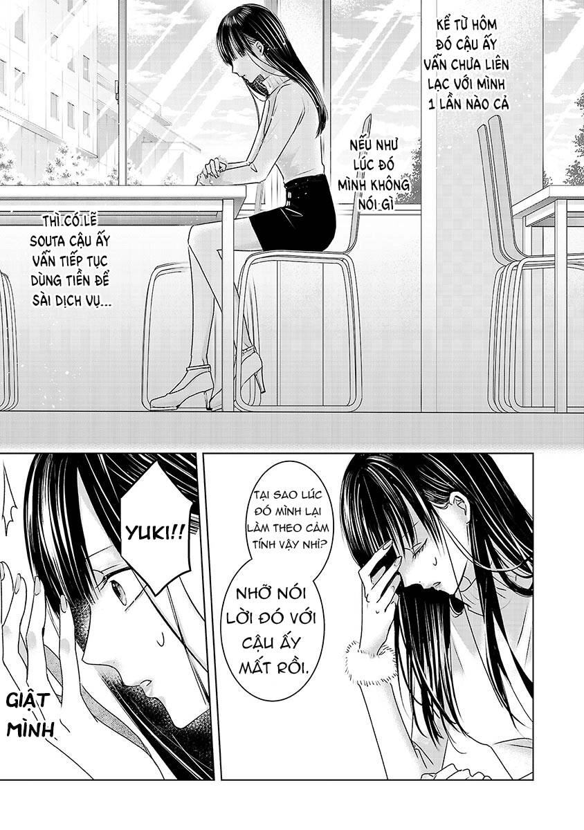 Tomorrow, I Will Be Someone's Girlfriend Chapter 3 - 7