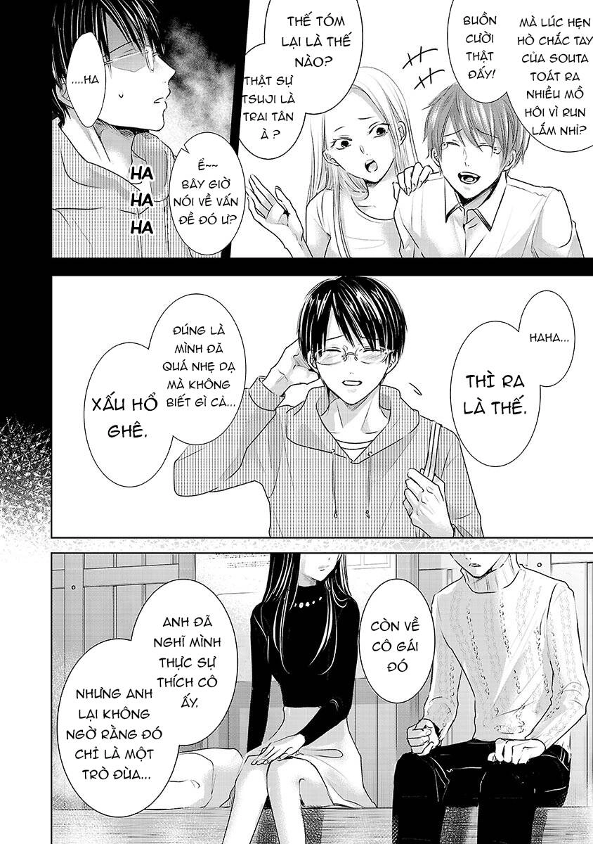 Tomorrow, I Will Be Someone's Girlfriend Chapter 3 - 32