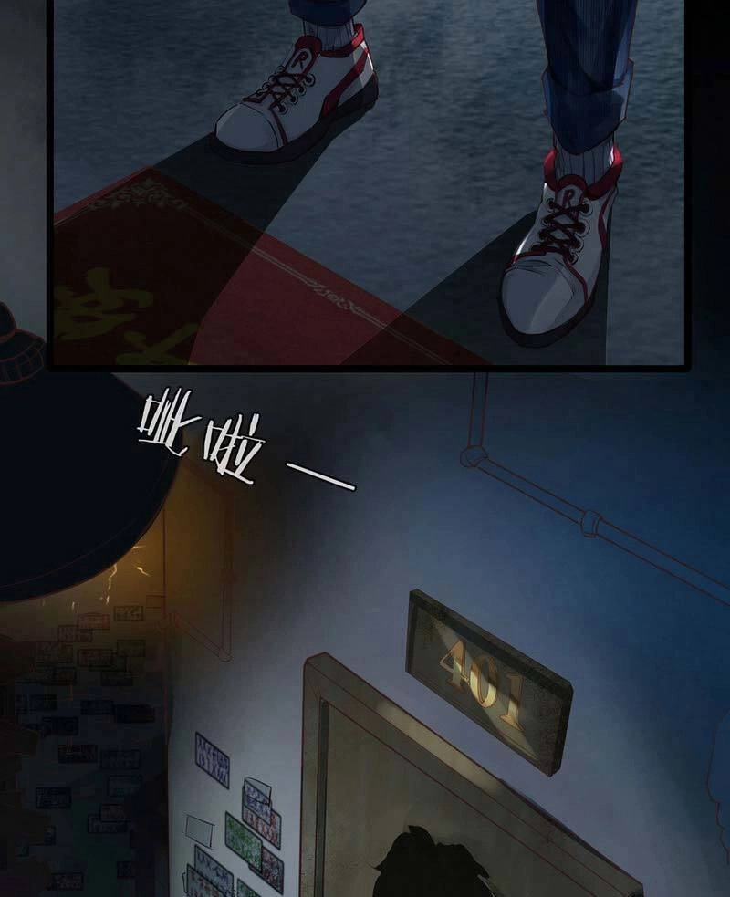 Từ Hồng Nguyệt Khai Thủy Chapter 1 - 21