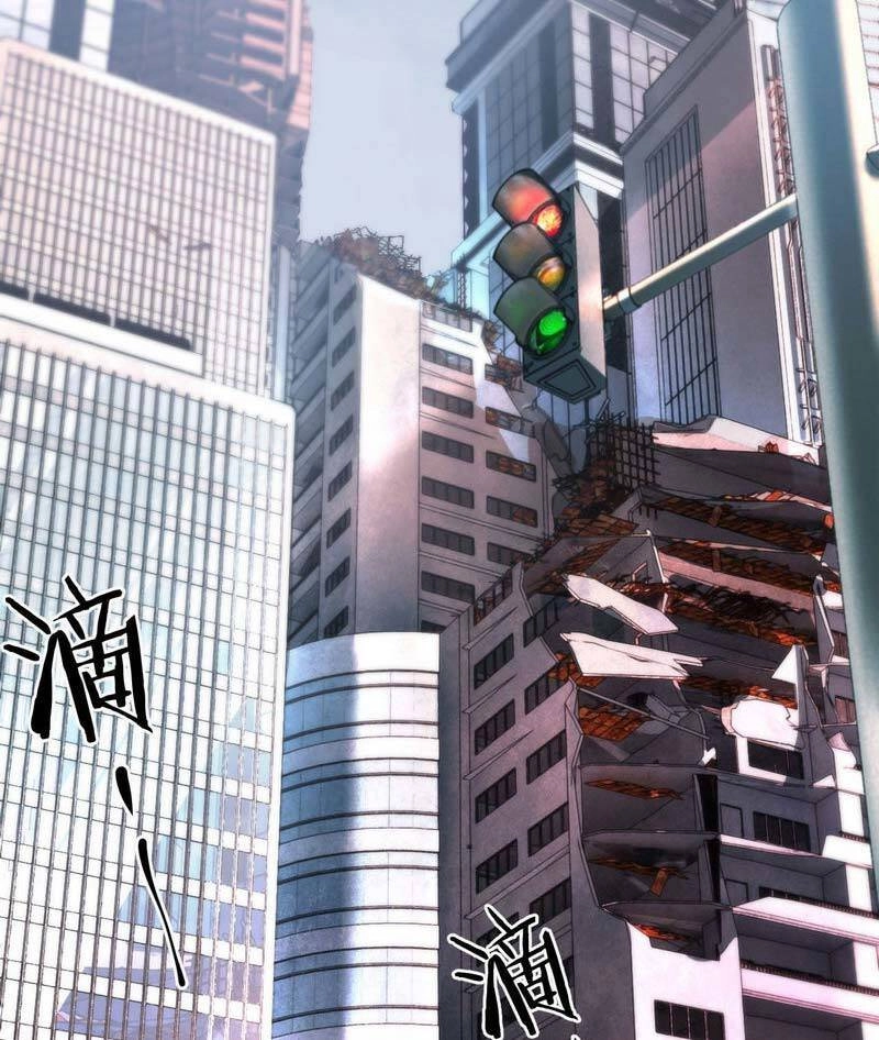 Từ Hồng Nguyệt Khai Thủy Chapter 2 - 4