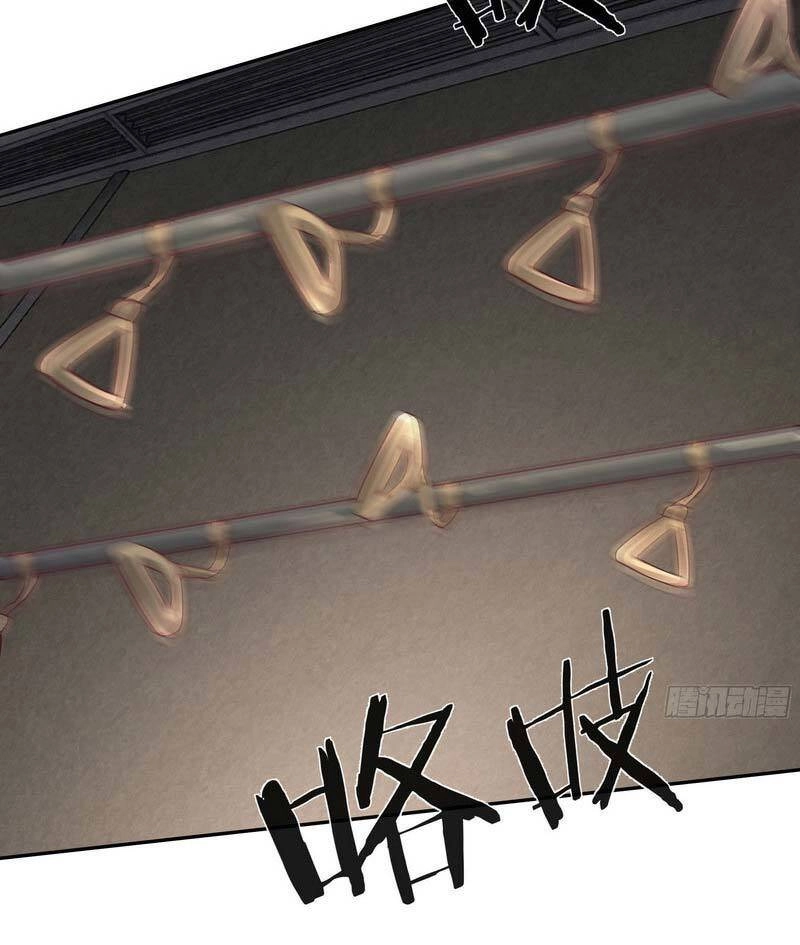 Từ Hồng Nguyệt Khai Thủy Chapter 2 - 62