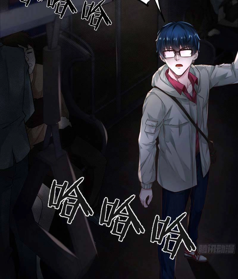 Từ Hồng Nguyệt Khai Thủy Chapter 2 - 74