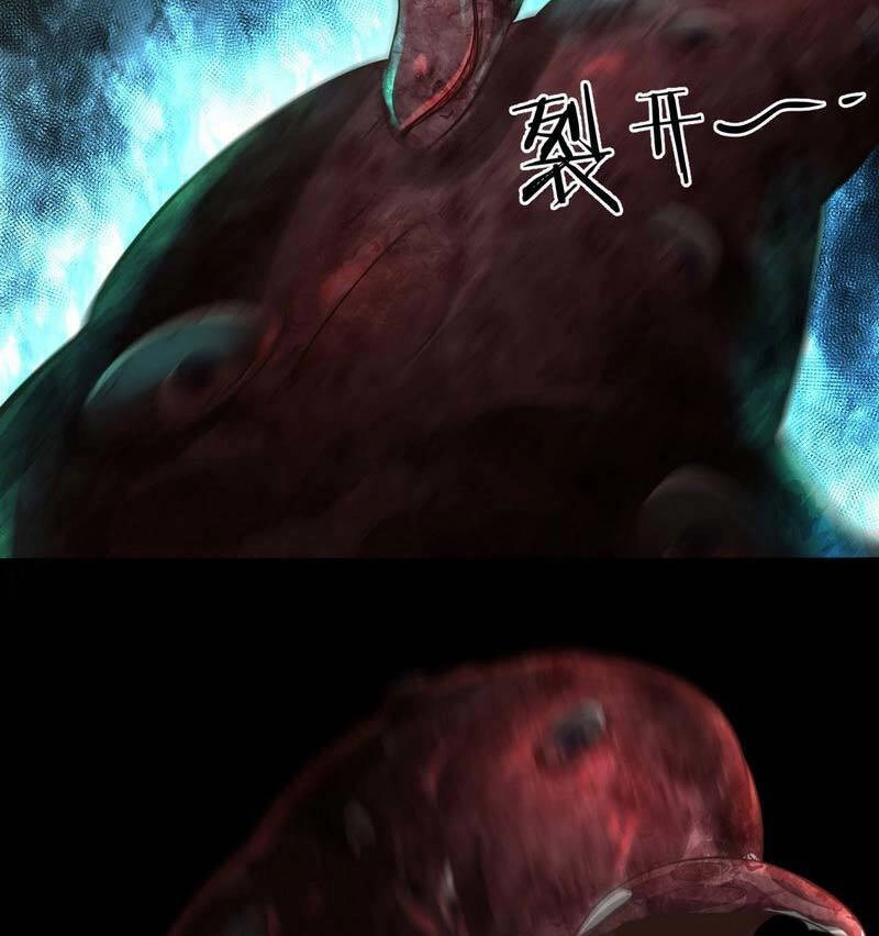 Từ Hồng Nguyệt Khai Thủy Chapter 2 - 126