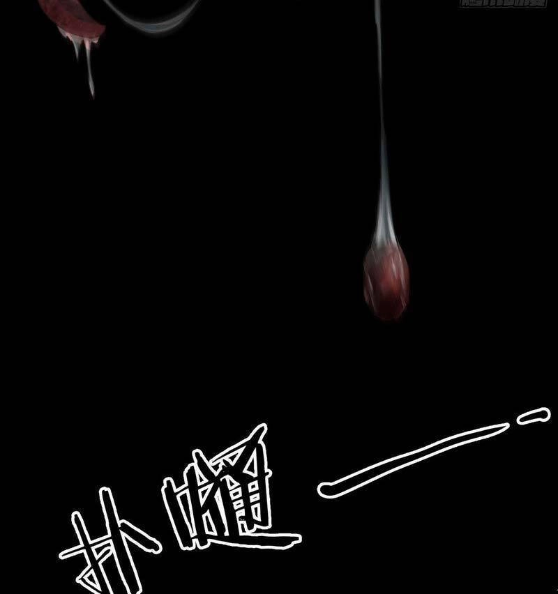 Từ Hồng Nguyệt Khai Thủy Chapter 2 - 128