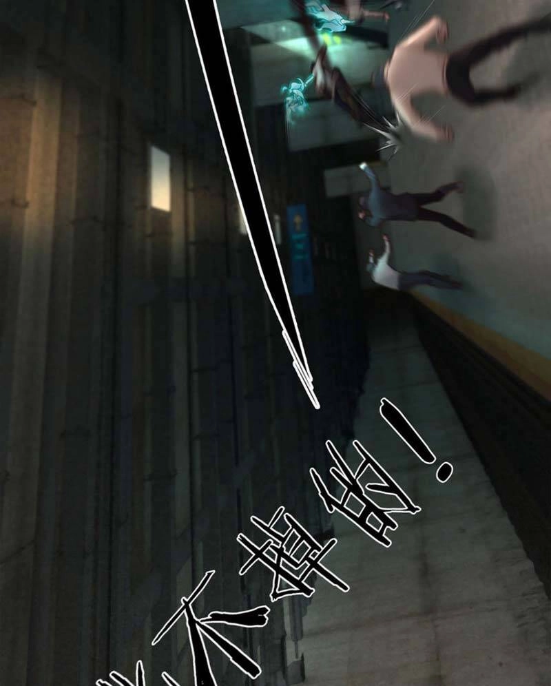 Từ Hồng Nguyệt Khai Thủy Chapter 4 - 30