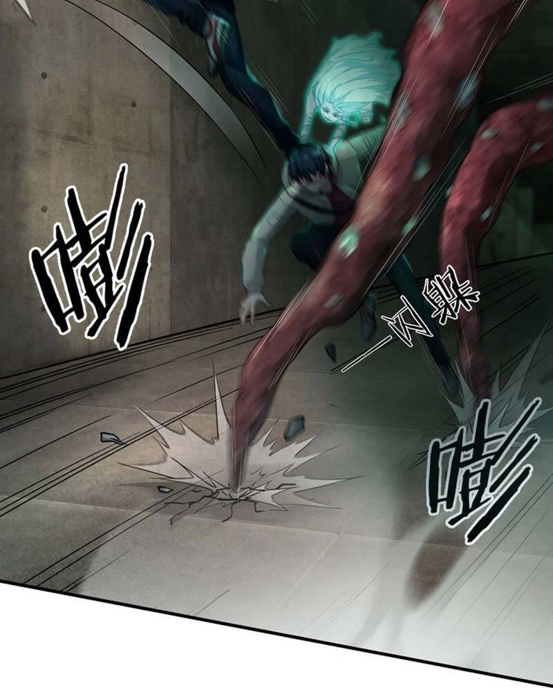 Từ Hồng Nguyệt Khai Thủy Chapter 4 - 32