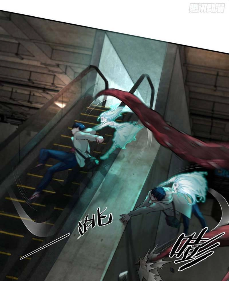 Từ Hồng Nguyệt Khai Thủy Chapter 4 - 33