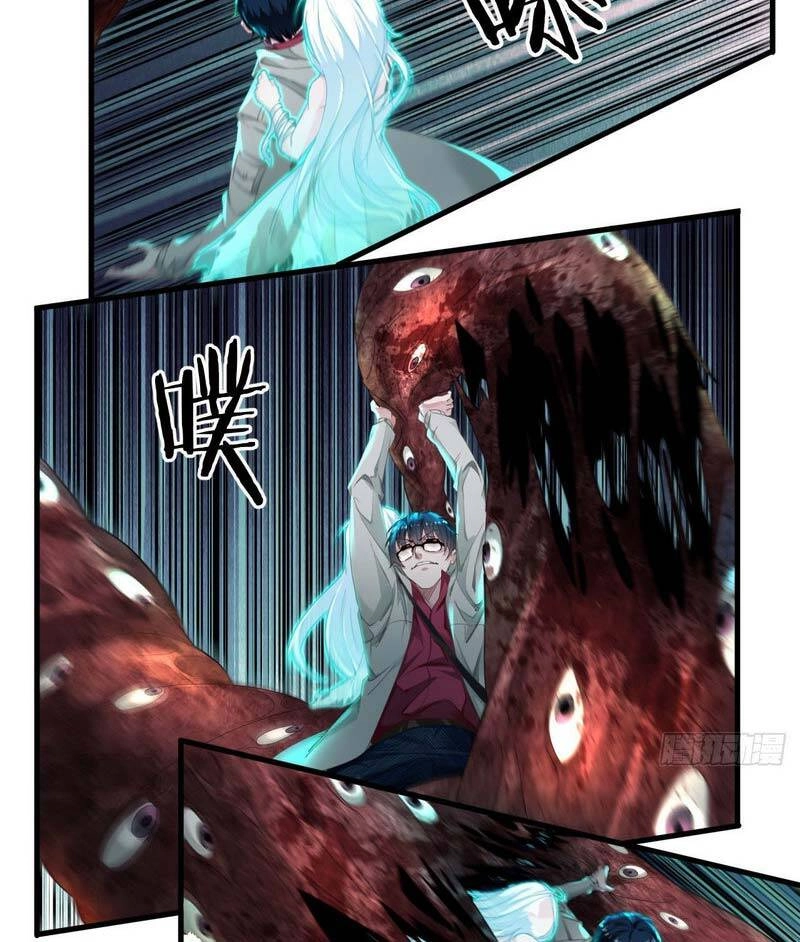 Từ Hồng Nguyệt Khai Thủy Chapter 5 - 11