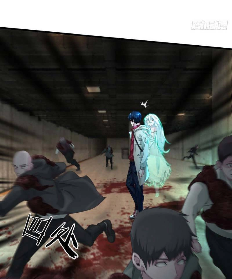 Từ Hồng Nguyệt Khai Thủy Chapter 5 - 32