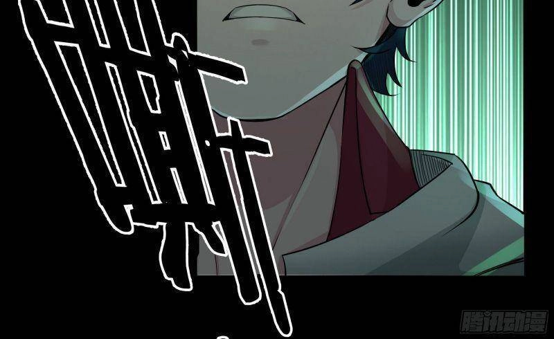 Từ Hồng Nguyệt Khai Thủy Chapter 8 - 45