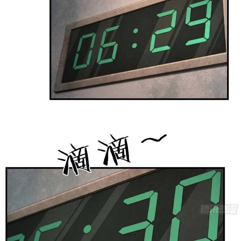 Từ Hồng Nguyệt Khai Thủy Chapter 10 - 74