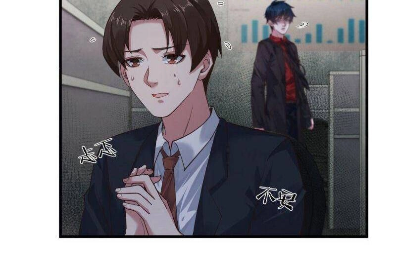 Từ Hồng Nguyệt Khai Thủy Chapter 12 - 23