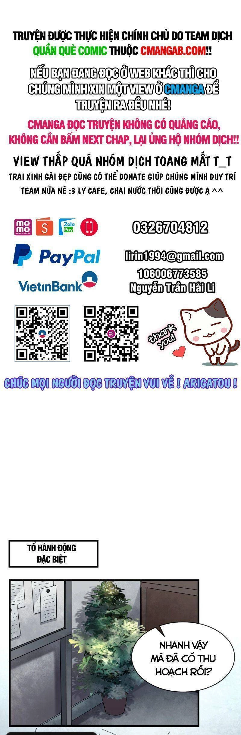 Từ Hồng Nguyệt Khai Thủy Chapter 16 - 1