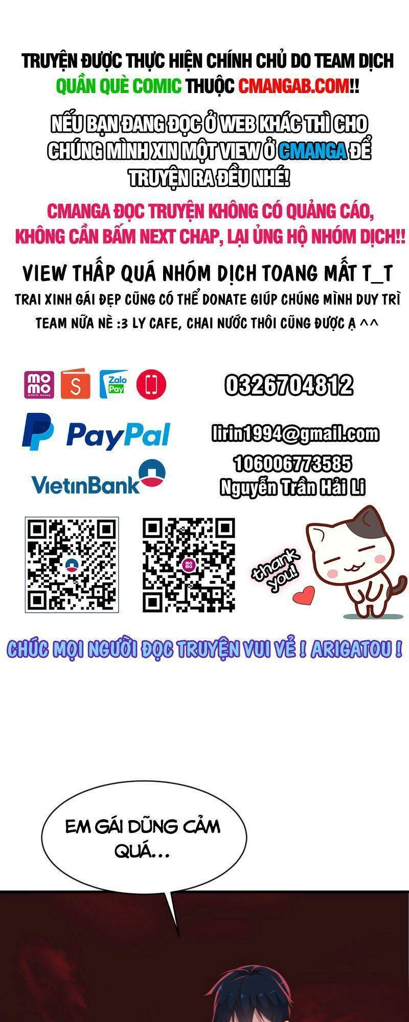 Từ Hồng Nguyệt Khai Thủy Chapter 17 - 1