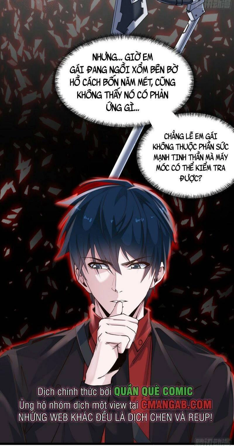 Từ Hồng Nguyệt Khai Thủy Chapter 17 - 5