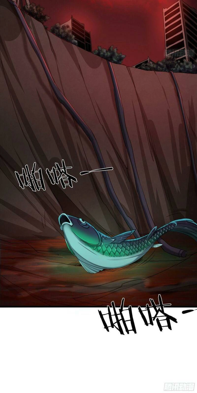 Từ Hồng Nguyệt Khai Thủy Chapter 17 - 22