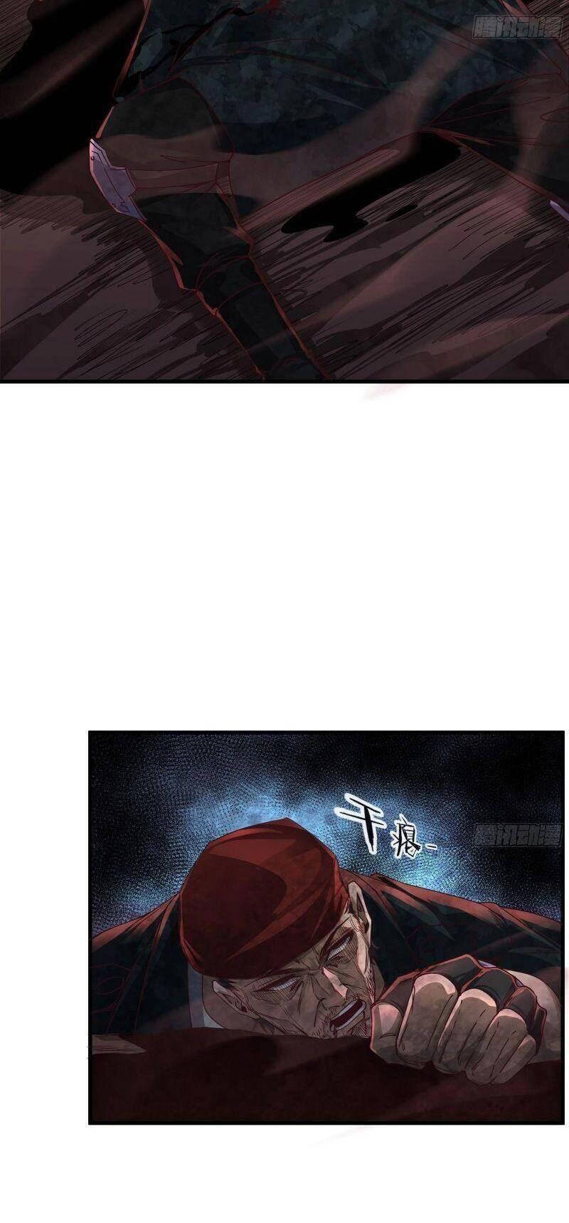 Từ Hồng Nguyệt Khai Thủy Chapter 21 - 13