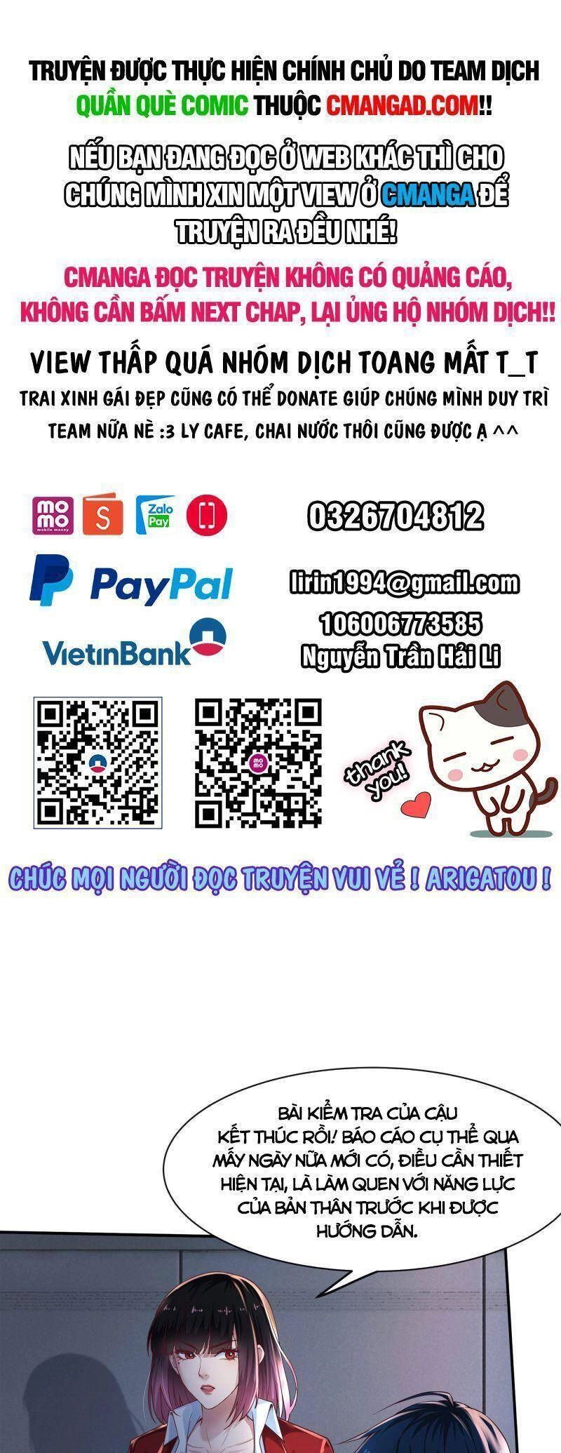 Từ Hồng Nguyệt Khai Thủy Chapter 26 - 1