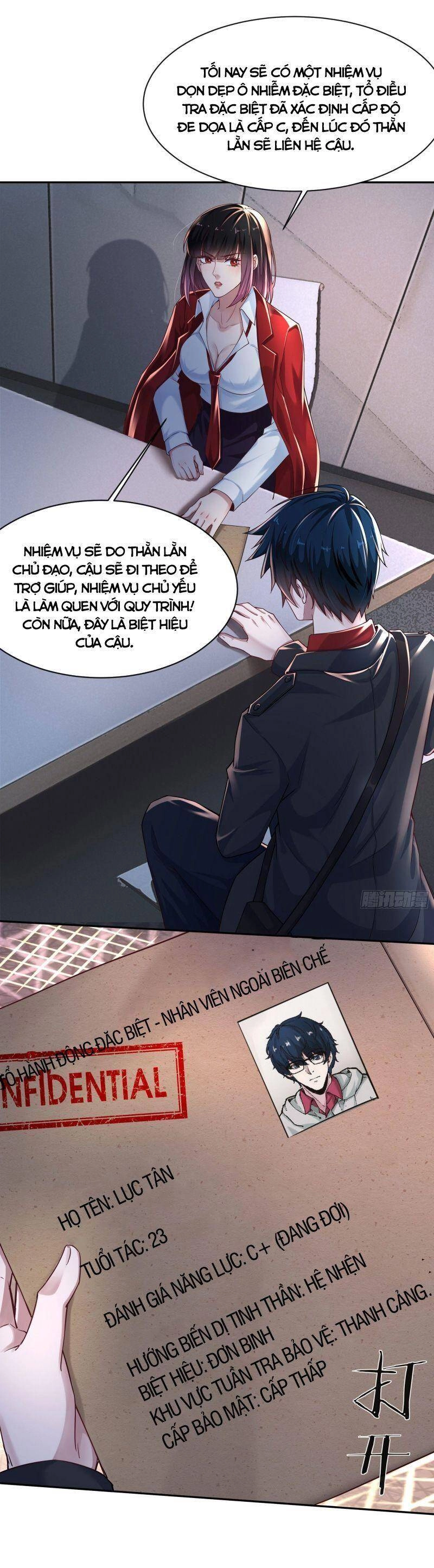 Từ Hồng Nguyệt Khai Thủy Chapter 26 - 3