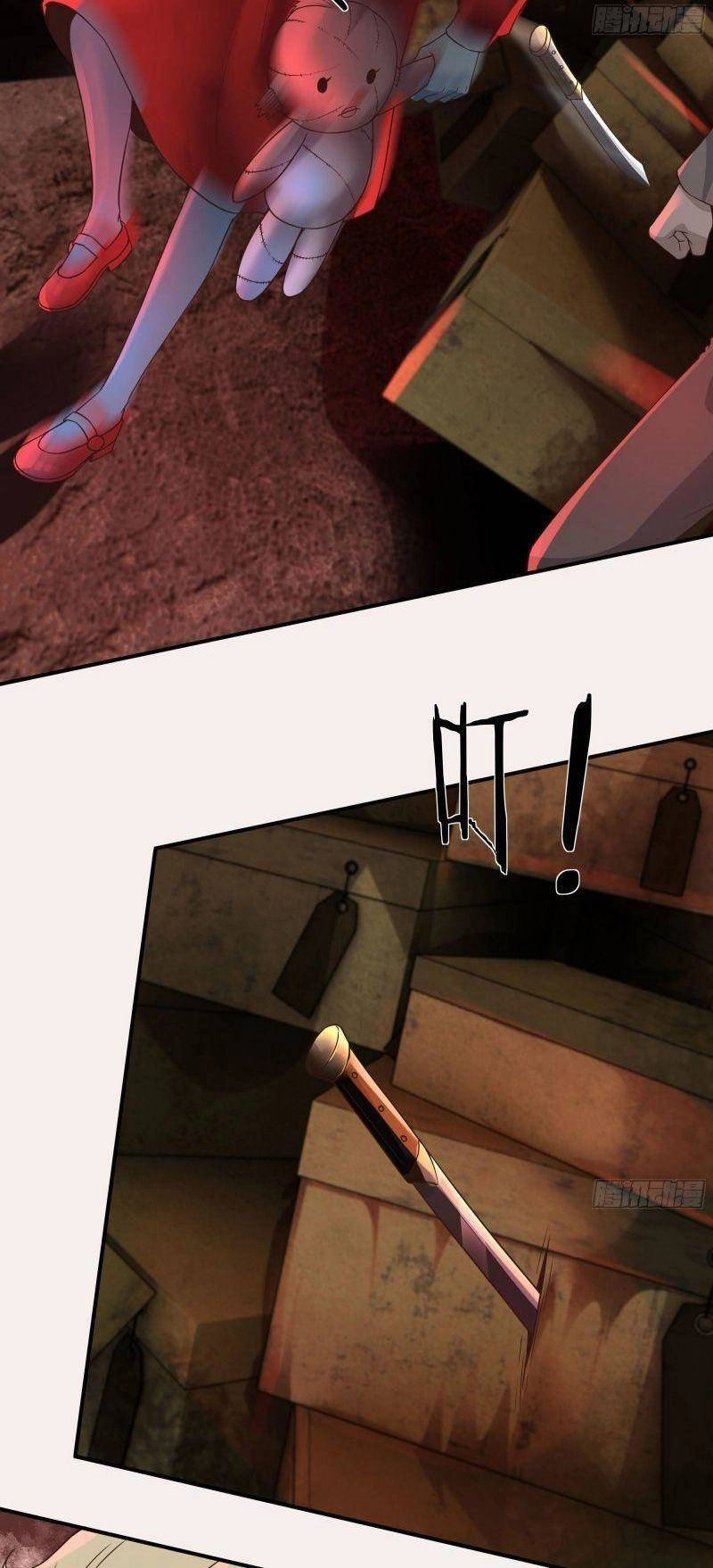 Từ Hồng Nguyệt Khai Thủy Chapter 28 - 14