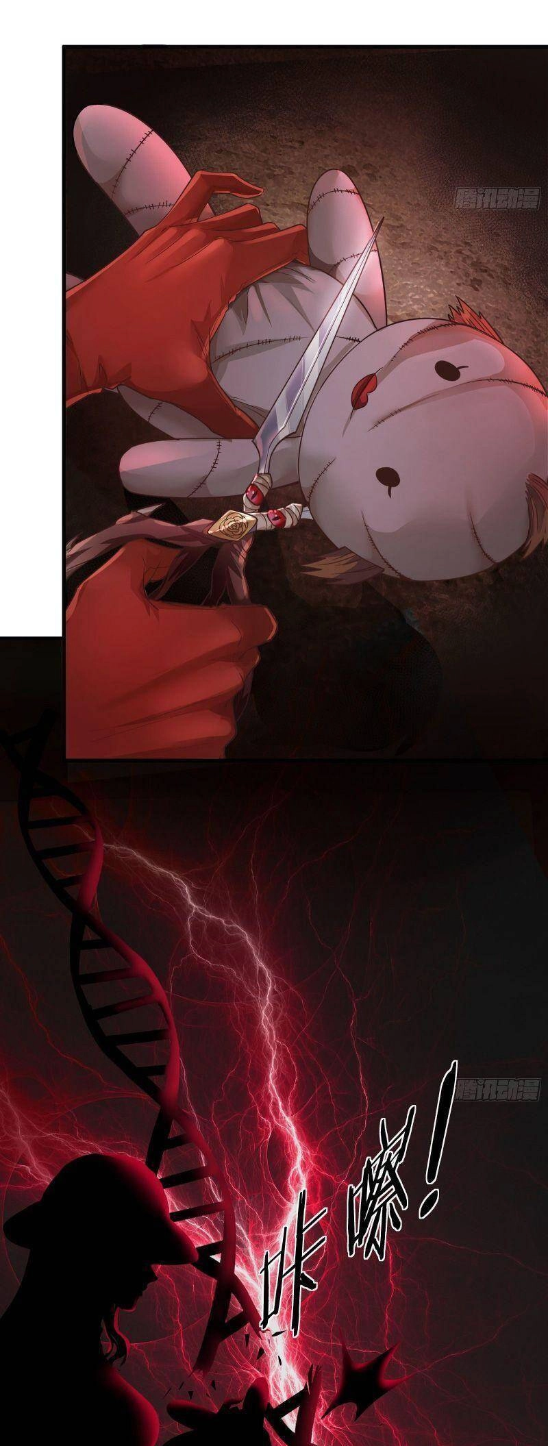 Từ Hồng Nguyệt Khai Thủy Chapter 29 - 17