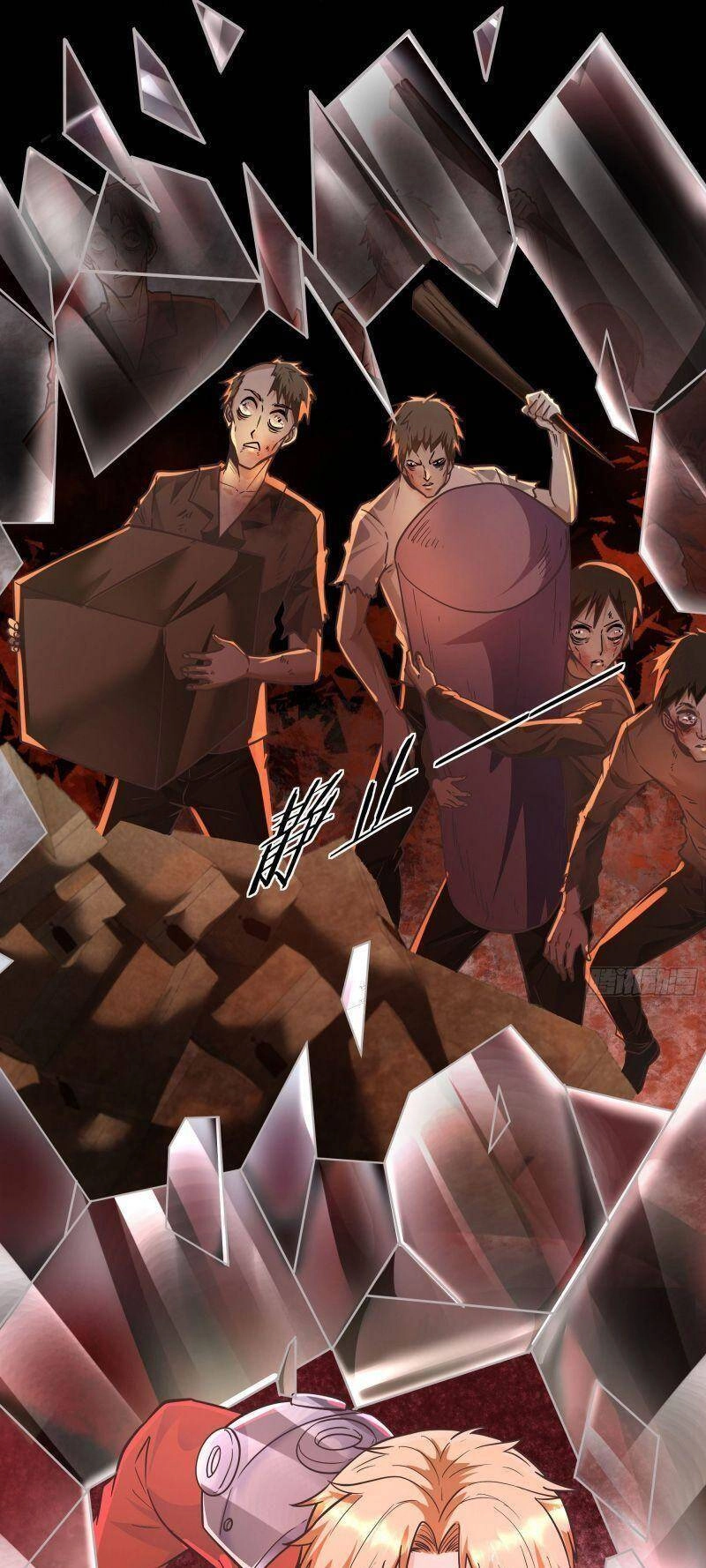 Từ Hồng Nguyệt Khai Thủy Chapter 29 - 23