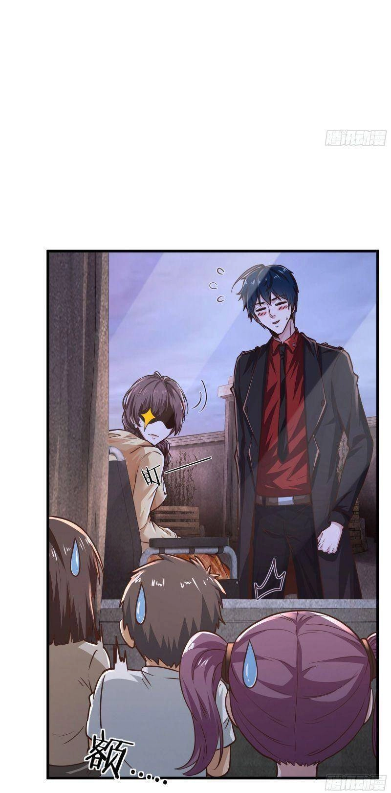 Từ Hồng Nguyệt Khai Thủy Chapter 31 - 16