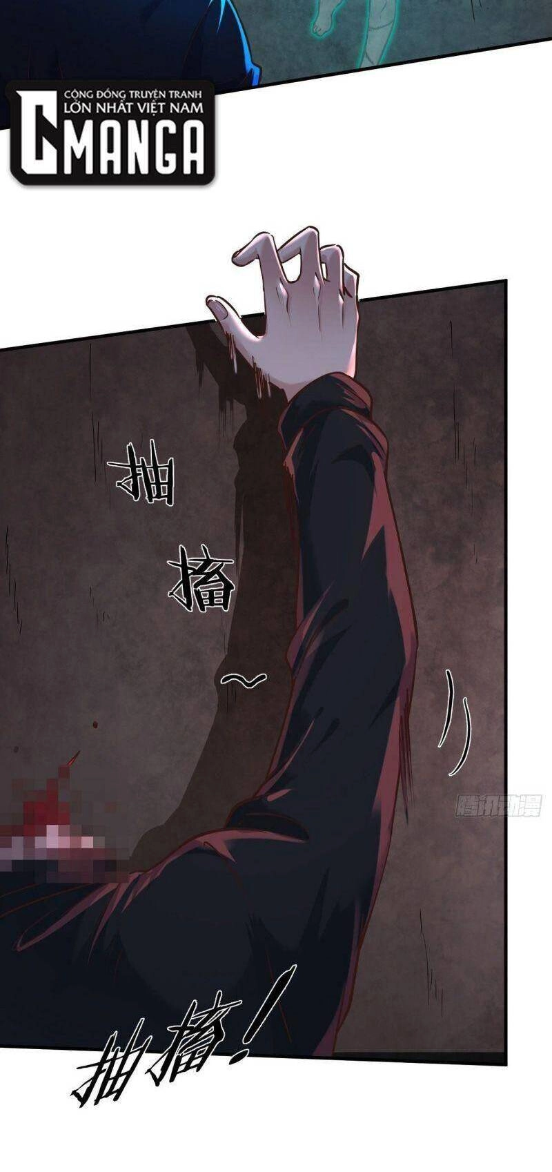 Từ Hồng Nguyệt Khai Thủy Chapter 32 - 6