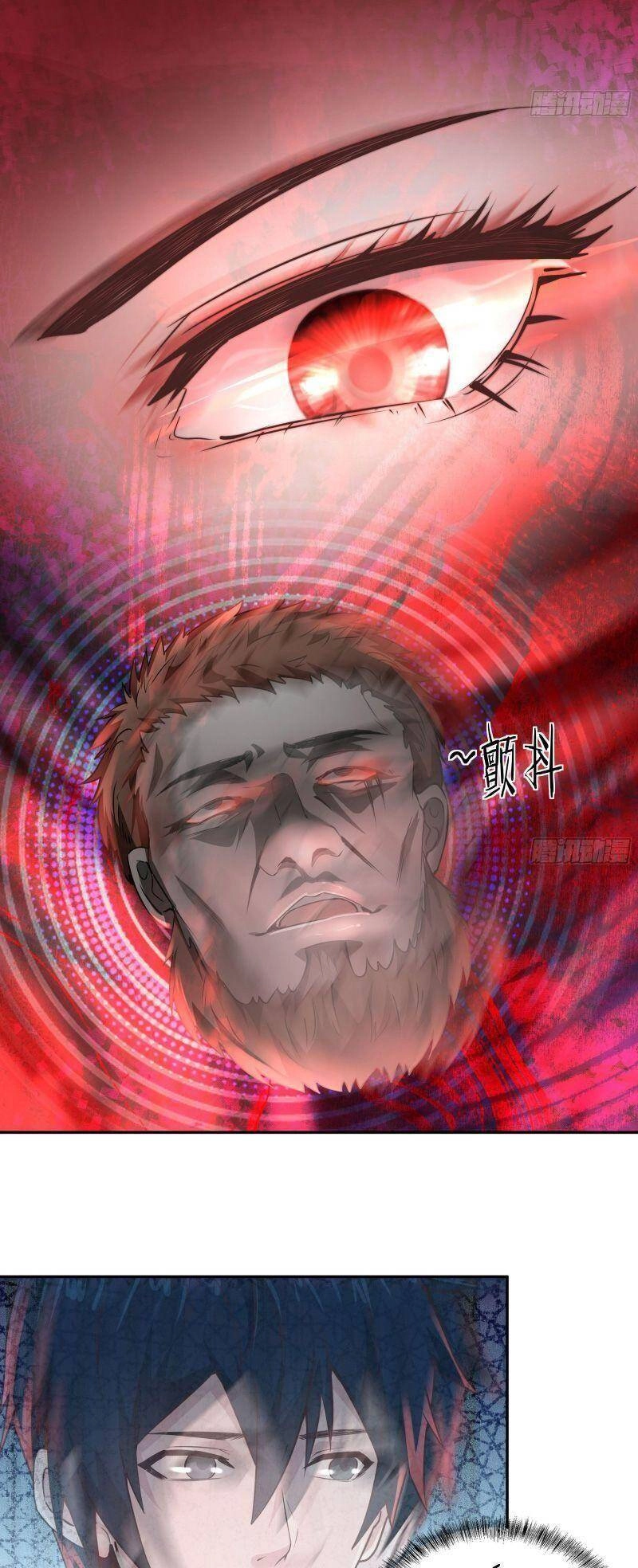 Từ Hồng Nguyệt Khai Thủy Chapter 32 - 25