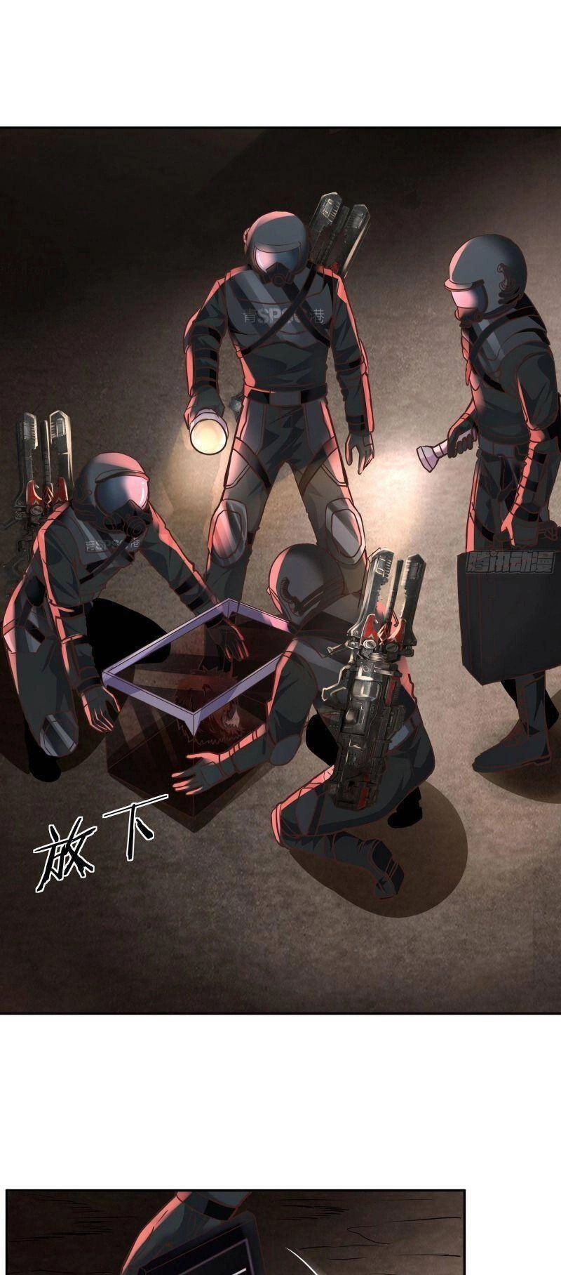 Từ Hồng Nguyệt Khai Thủy Chapter 32 - 29