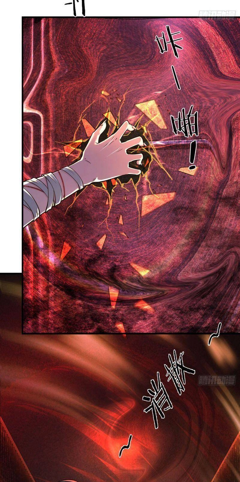 Từ Hồng Nguyệt Khai Thủy Chapter 34 - 3