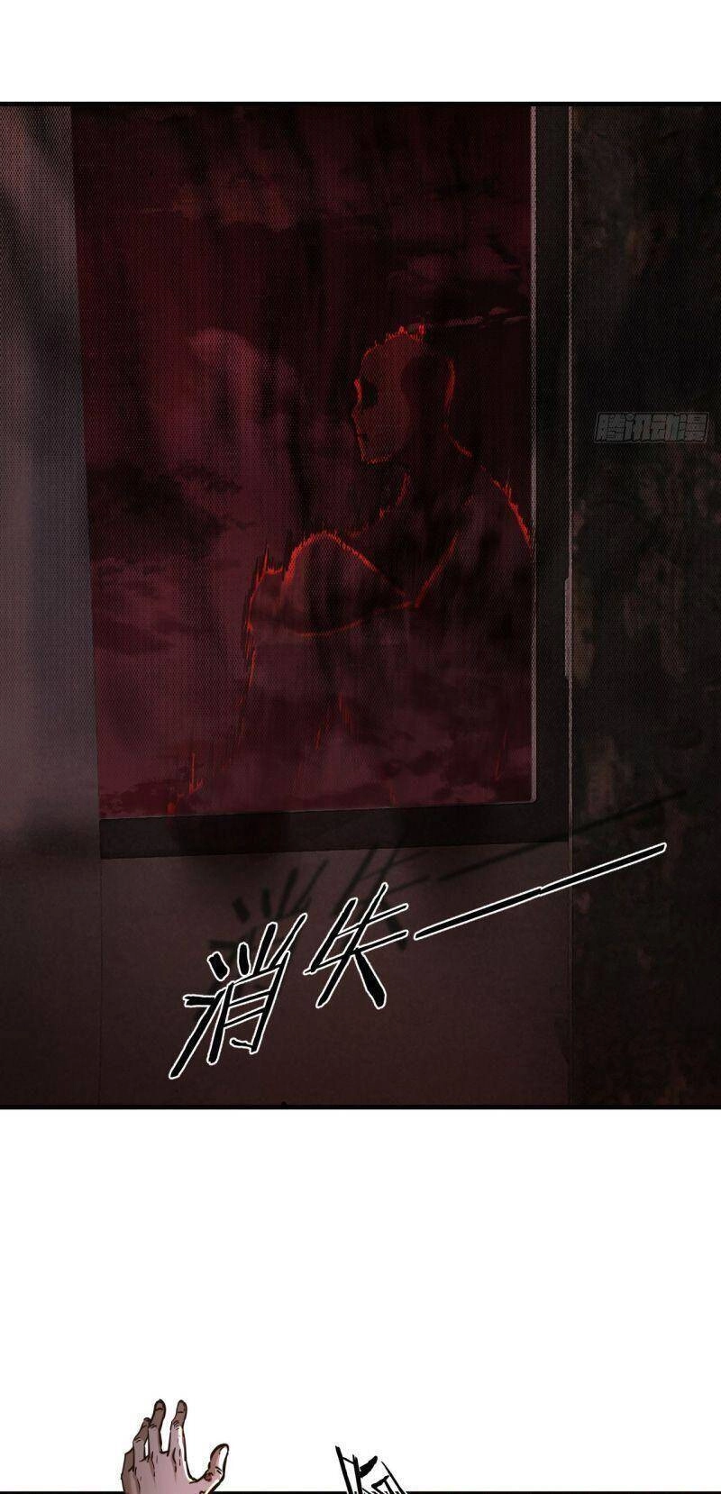 Từ Hồng Nguyệt Khai Thủy Chapter 34 - 14