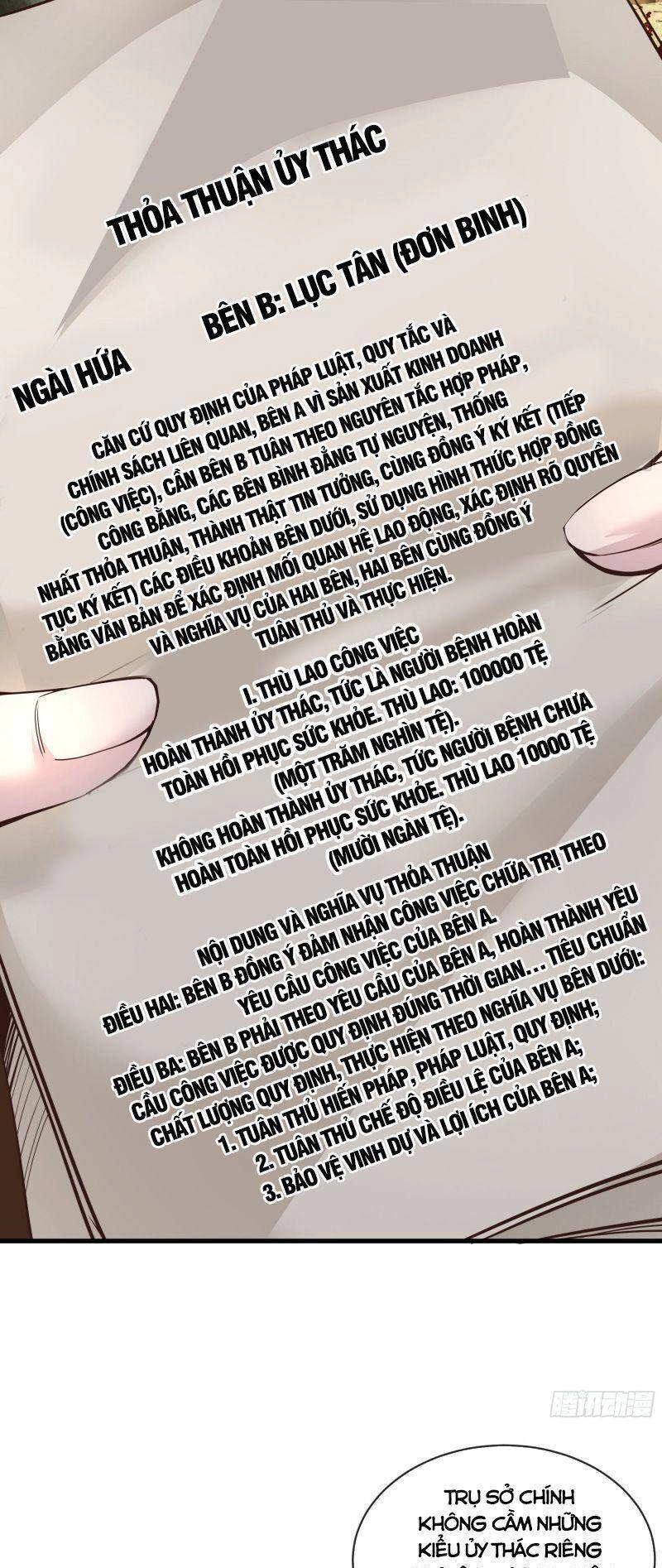 Từ Hồng Nguyệt Khai Thủy Chapter 35 - 19