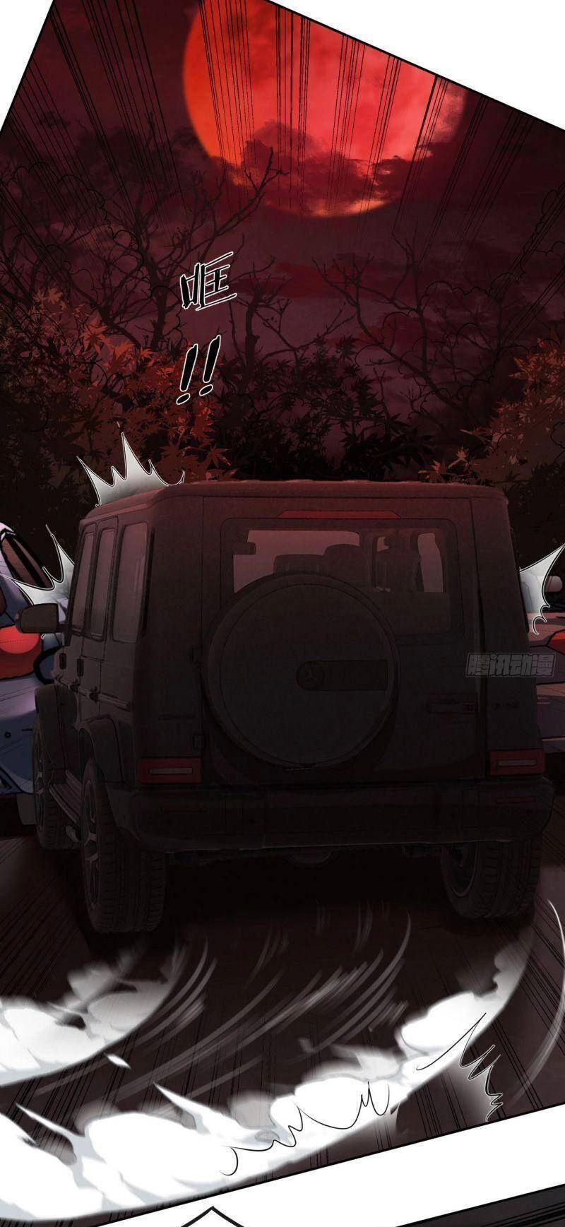 Từ Hồng Nguyệt Khai Thủy Chapter 38 - 6