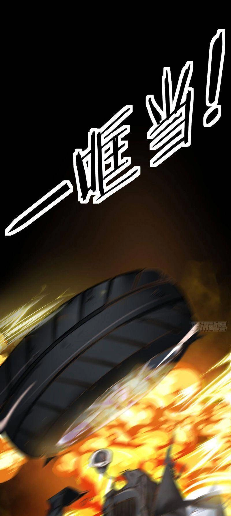 Từ Hồng Nguyệt Khai Thủy Chapter 38 - 16