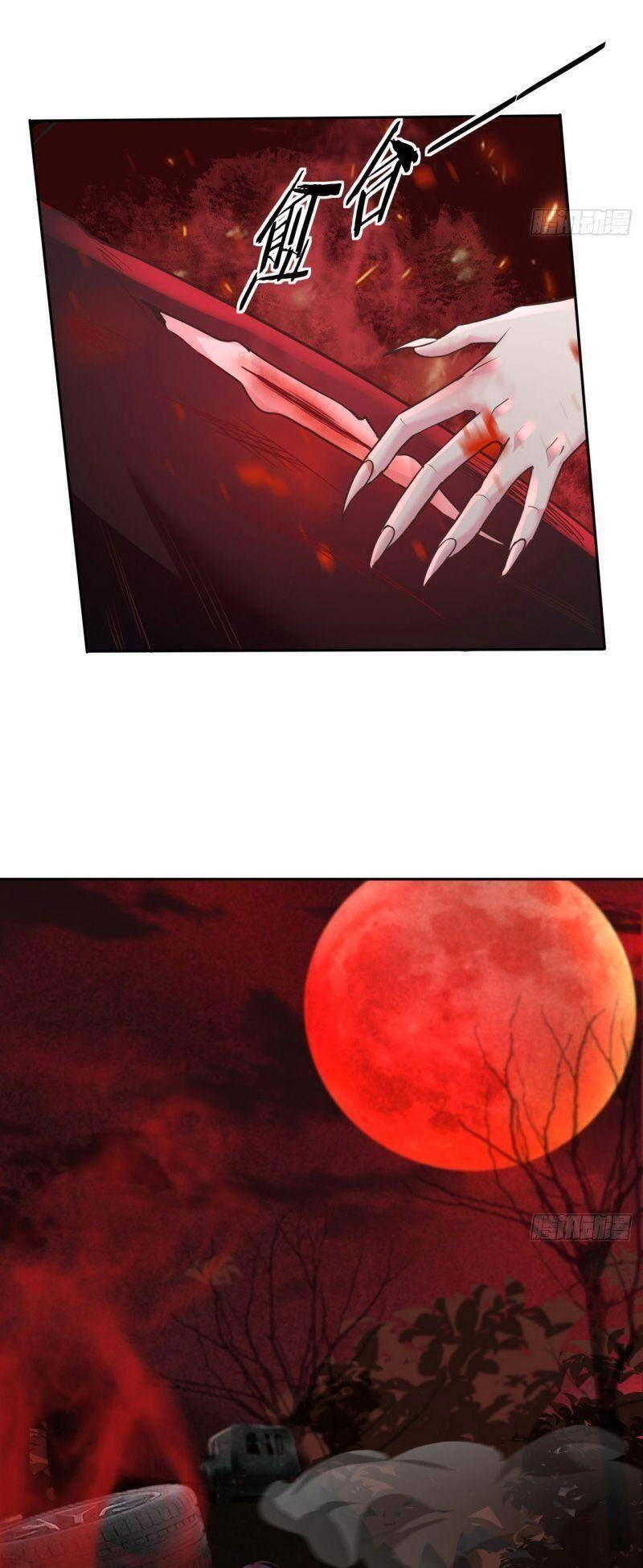 Từ Hồng Nguyệt Khai Thủy Chapter 38 - 22