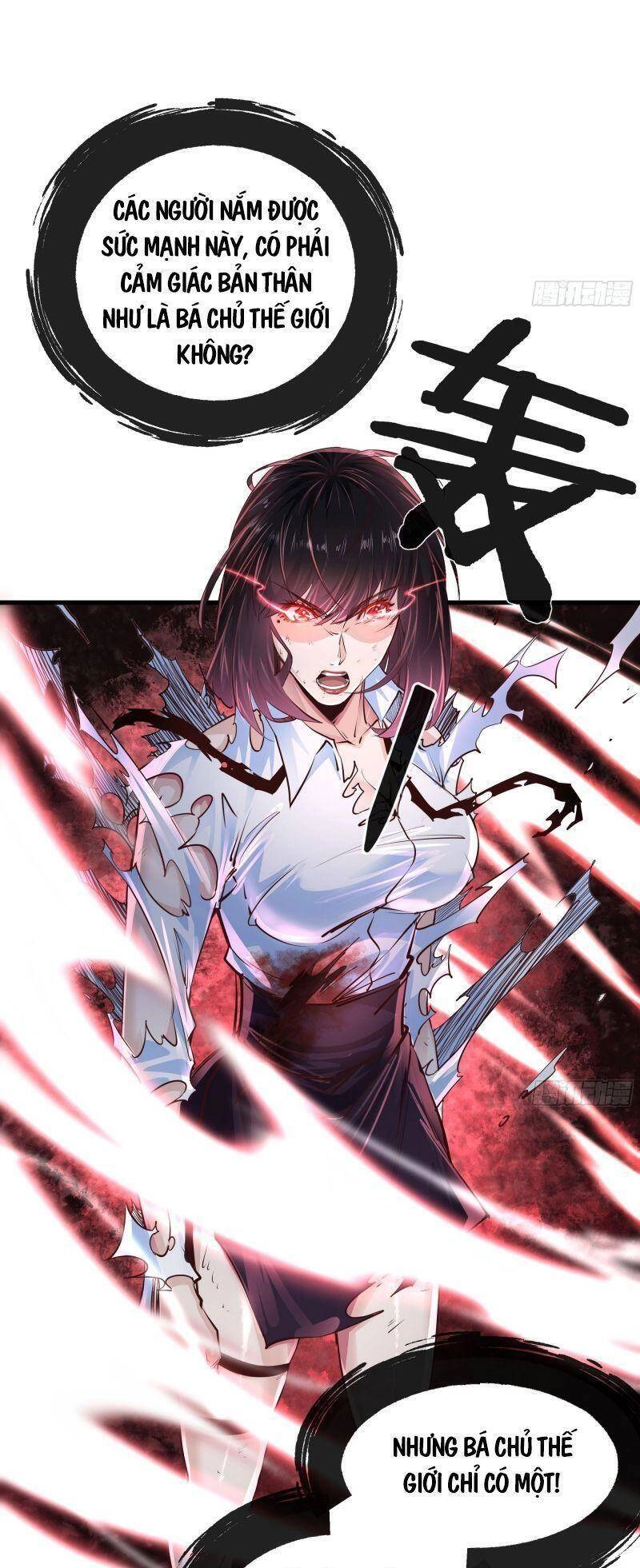 Từ Hồng Nguyệt Khai Thủy Chapter 39 - 6