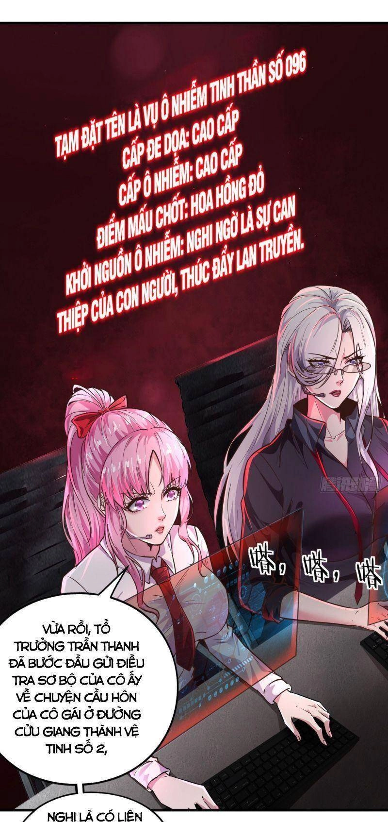 Từ Hồng Nguyệt Khai Thủy Chapter 40 - 29