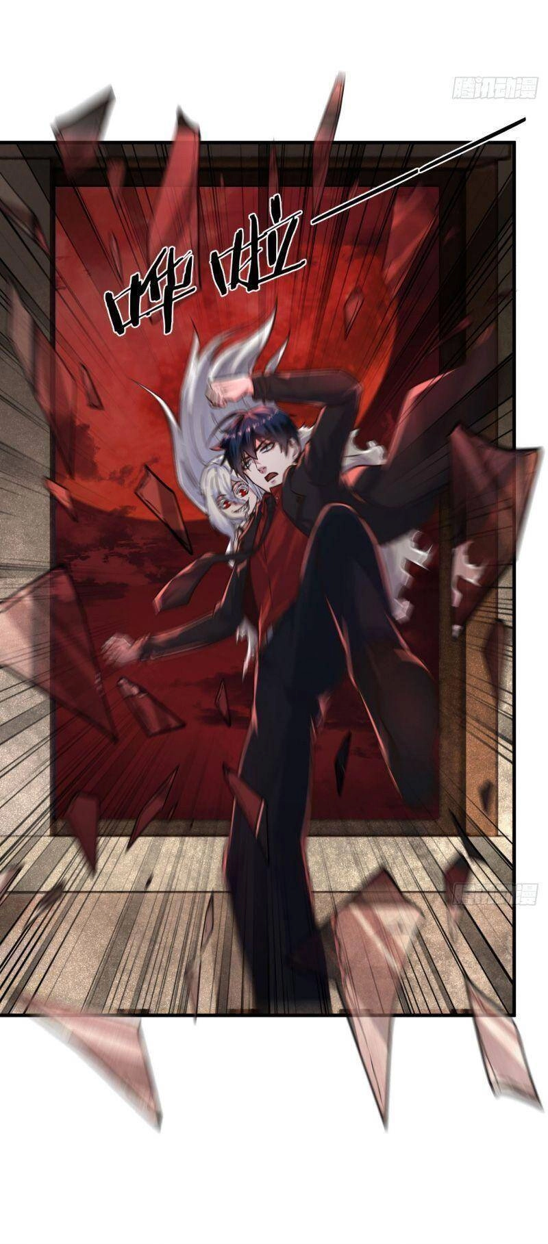 Từ Hồng Nguyệt Khai Thủy Chapter 40 - 40