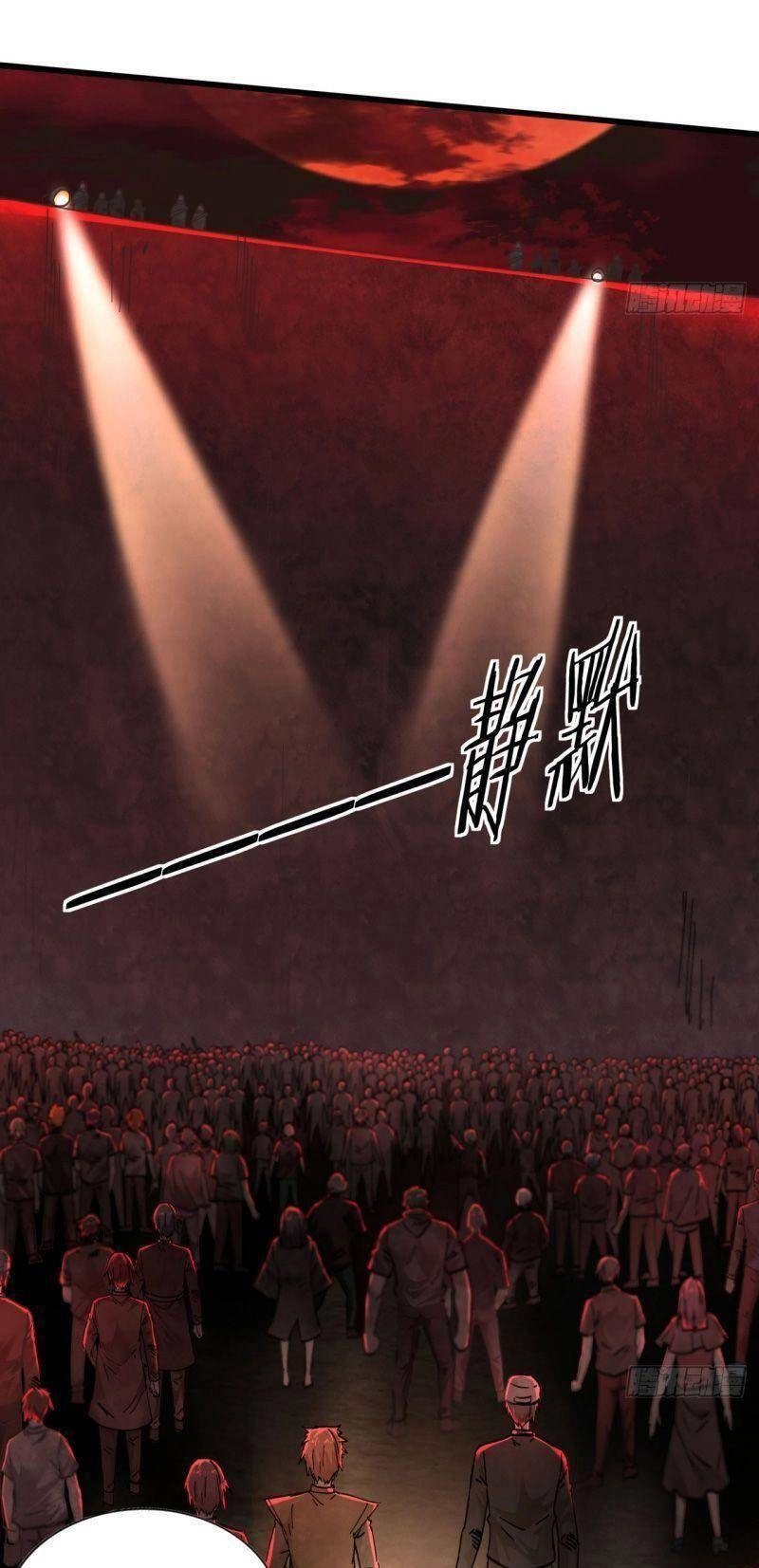 Từ Hồng Nguyệt Khai Thủy Chapter 44 - 11