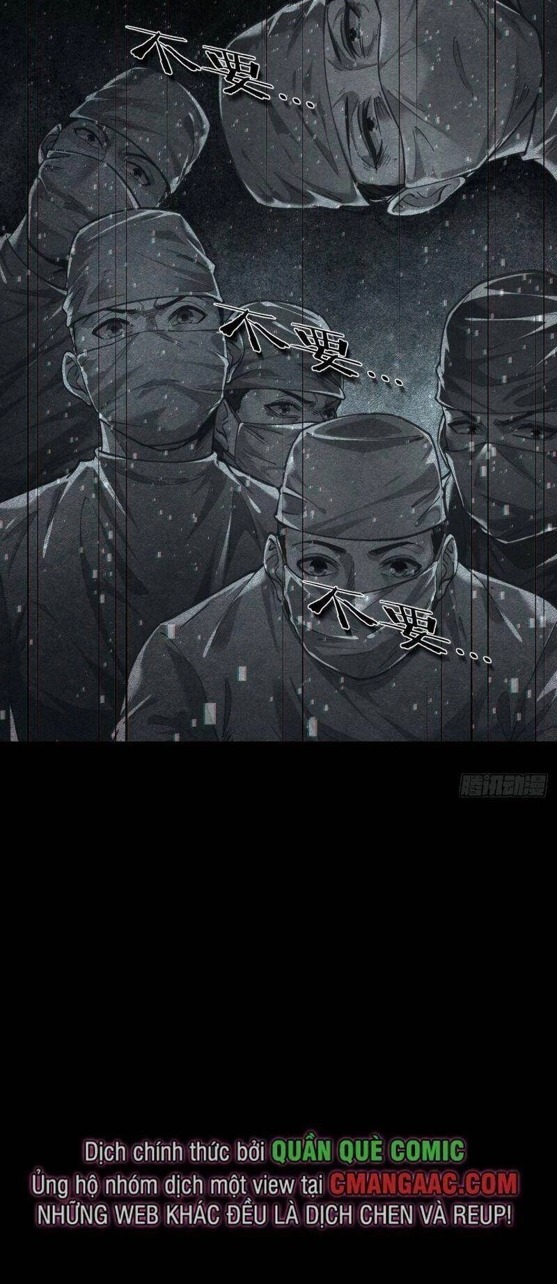 Từ Hồng Nguyệt Khai Thủy Chapter 45 - 23