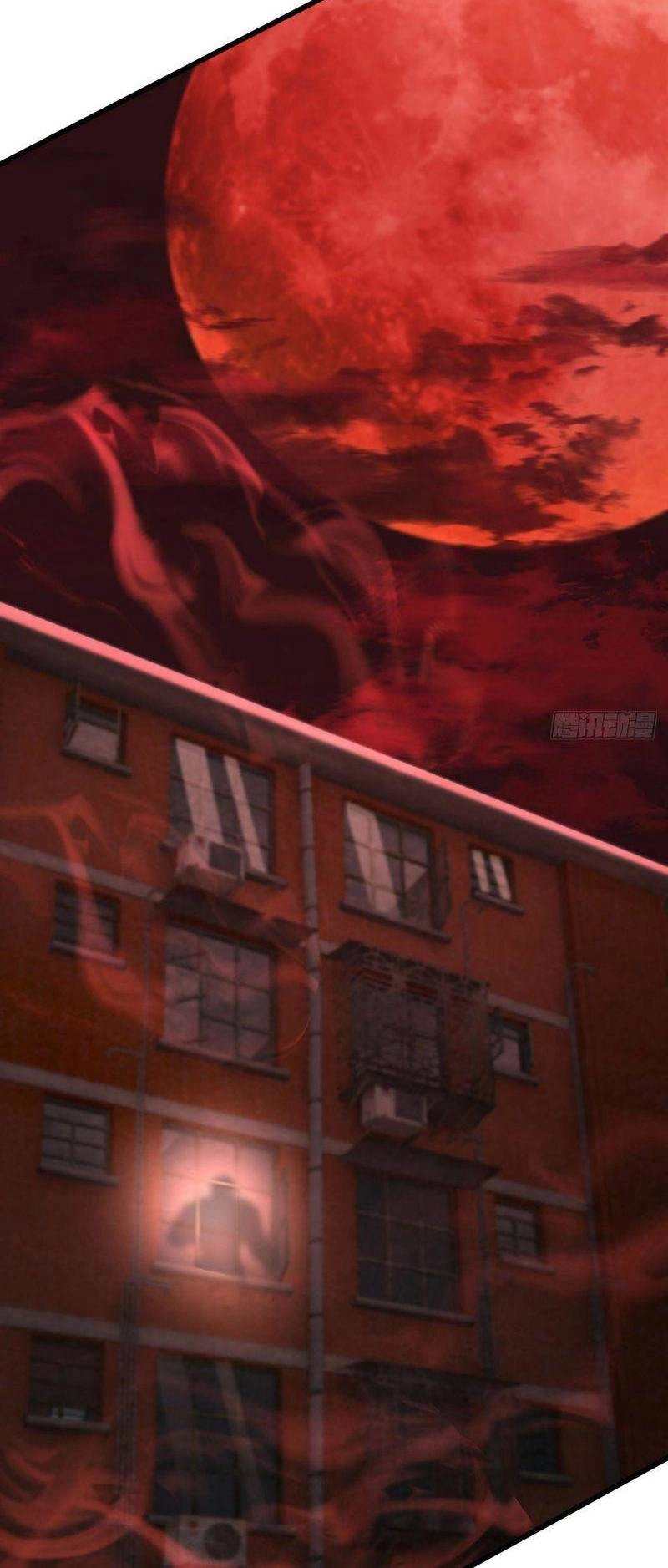 Từ Hồng Nguyệt Khai Thủy Chapter 49 - 15